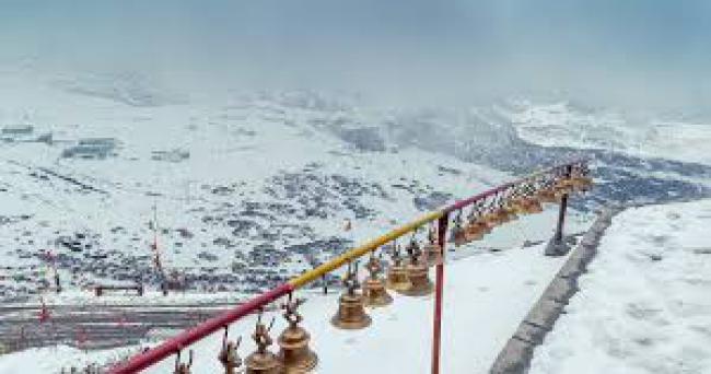 Thimphu Bhutan